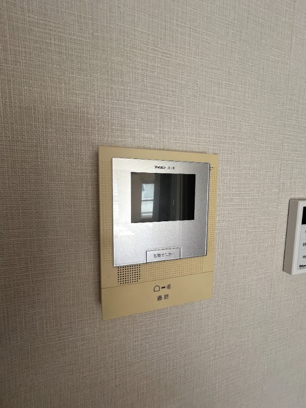 ��ʌ�����s�厚�����̃A�p�[�g�̂��̑�