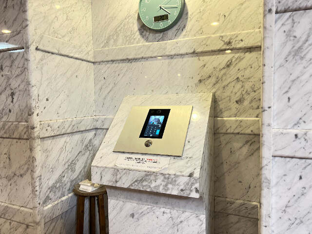 ��ʌ�����s�˒˂S���ڂ̃}���V�����̂��̑�