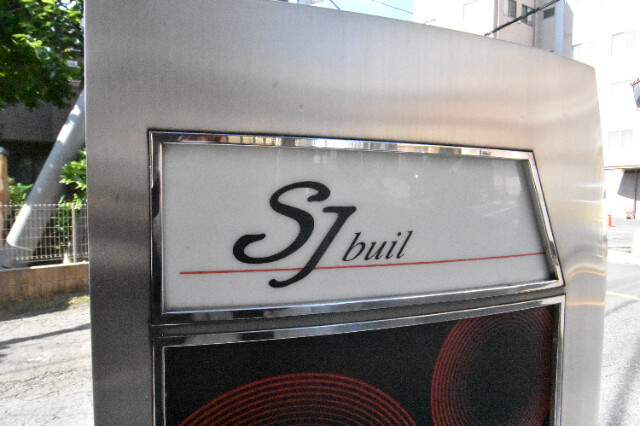 ��ʌ��@�c�s���L�P���ڂ̃}���V�����̂��̑�