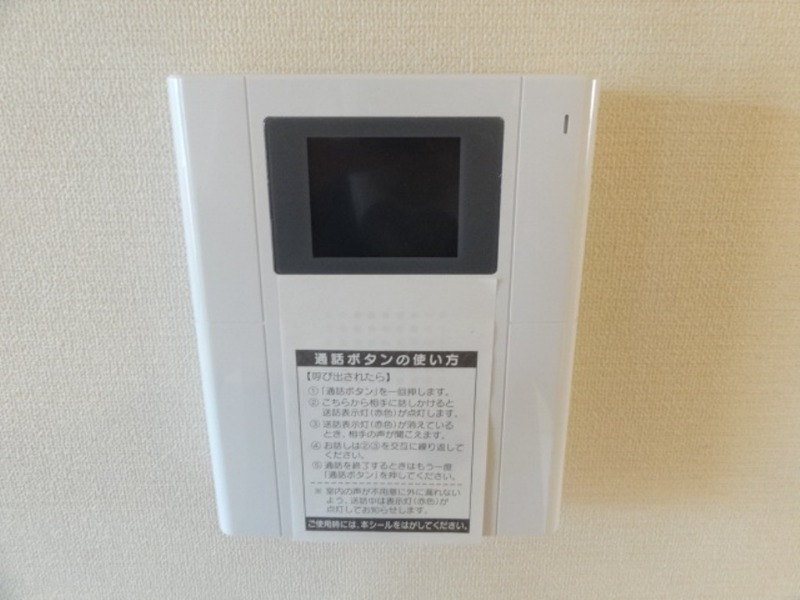 ��ʌ��������܎s���撆���R���ڂ̃}���V�����̂��̑�