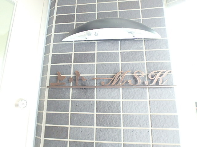 ��ʌ��������܎s��{��㏬���̃}���V�����̎���