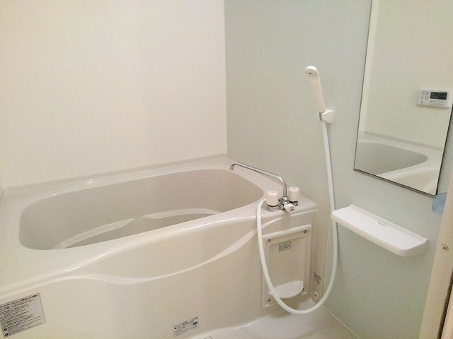 ��ʌ������s���T���ڂ̃A�p�[�g�̃o�X