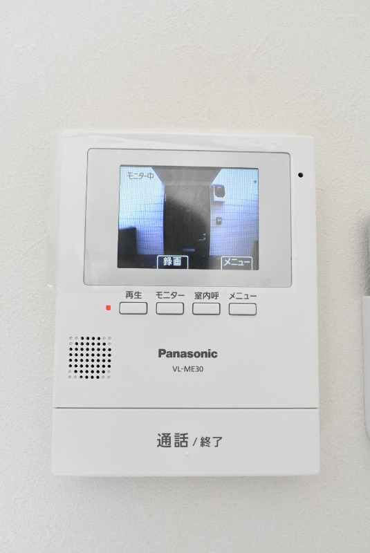 ��ʌ��������܎s�΋�厚�ԋ{�̃A�p�[�g�̂��̑�