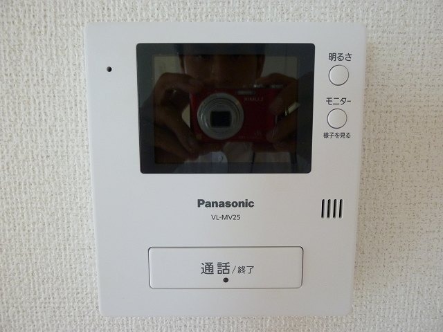 ��ʌ�����s�V�䒬�̃A�p�[�g�̂��̑�