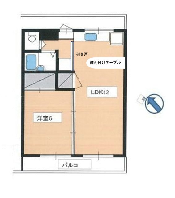 ��ʌ������s�V�����T���ڂ̃A�p�[�g�̊Ԏ�