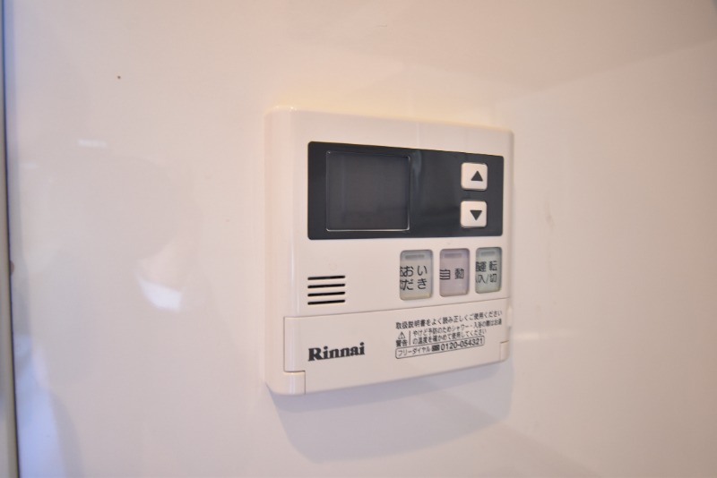 ��ʌ��������܎s��{���Ԓ��P���ڂ̃A�p�[�g�̂��̑��ݔ�