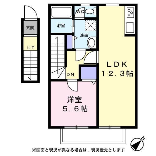 ��ʌ��������܎s������x�蒬�̃A�p�[�g�̊Ԏ�