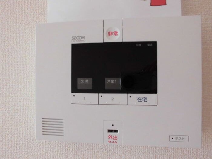 ��ʌ��z�J�s���C�N�^�E���X���ڂ̃A�p�[�g�̂��̑�