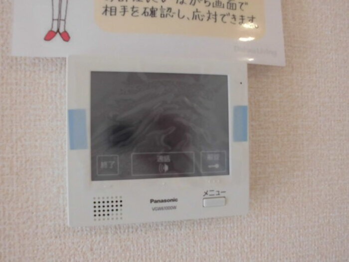 ��ʌ��z�J�s���C�N�^�E���X���ڂ̃A�p�[�g�̂��̑�