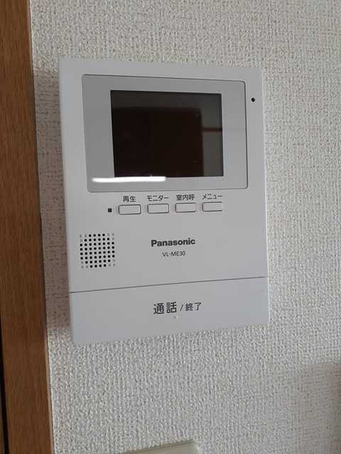 ��ʌ��������܎s�΋擌�Y�a�X���ڂ̃}���V�����̂��̑�