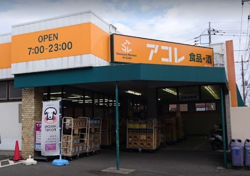 ��ʌ��������܎s�΋�厚�����̃}���V�����̎���