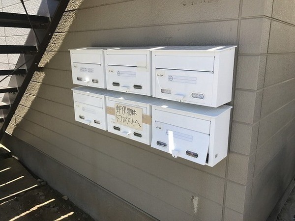 ��ʌ�����s�΋u�Q���ڂ̃A�p�[�g�̂��̑�