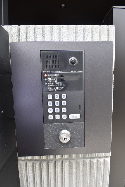 ��ʌ��������܎s���搼�x�W���ڂ̃A�p�[�g�̂��̑�