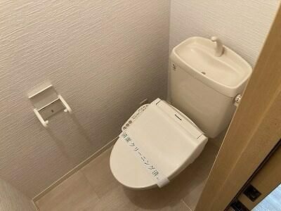 ��ʌ�����s���P���ڂ̃A�p�[�g�̃o�X