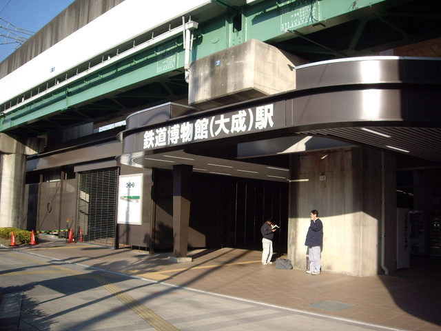 ��ʌ��������܎s�k��A�|���P���ڂ̃}���V�����̎���