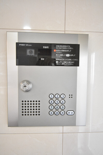 ��ʌ��������܎s��{��听���P���ڂ̃}���V�����̂��̑�