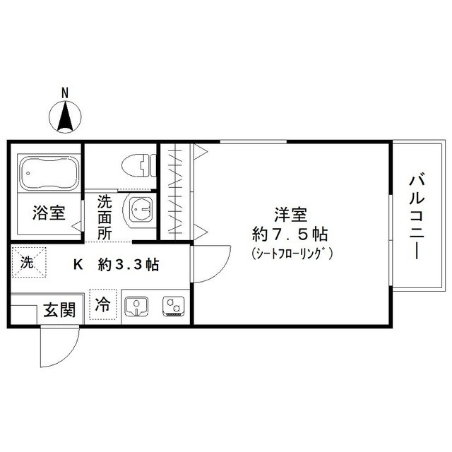 ��ʌ��������܎s����O���U���ڂ̃A�p�[�g�̊Ԏ�