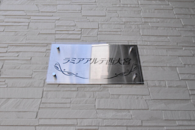 ��ʌ��������܎s����O���U���ڂ̃A�p�[�g�̂��̑�