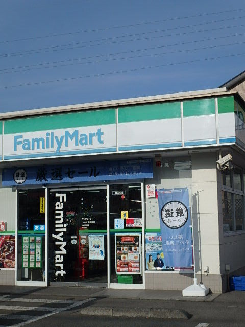 ��ʌ��������܎s����O���U���ڂ̃A�p�[�g�̎���