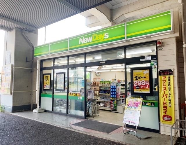 ��ʌ��������܎s����쌳�h�P���ڂ̃A�p�[�g�̎���