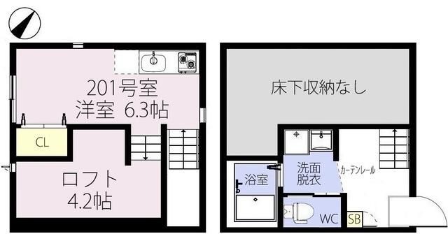 ��ʌ�����s���L�R���ڂ̃A�p�[�g�̊Ԏ�