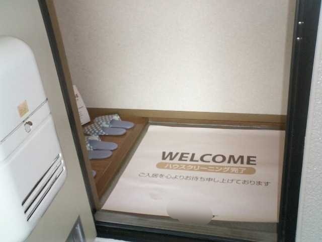 ��ʌ��������܎s�k��听���S���ڂ̃A�p�[�g�̌���