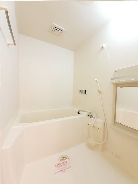 ��ʌ��������܎s��΋搼���̃A�p�[�g�̃o�X