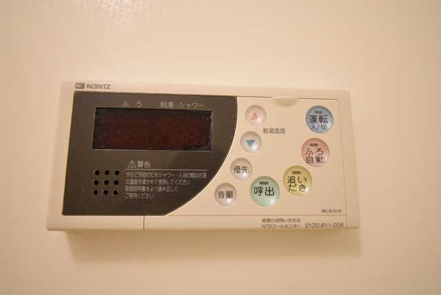 ��ʌ��������܎s����O���U���ڂ̃A�p�[�g�̂��̑��ݔ�