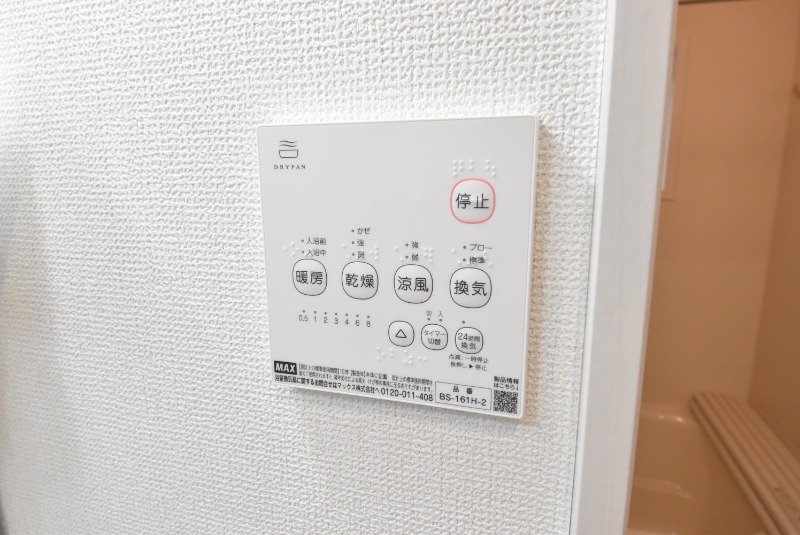 ��ʌ��������܎s�΋�厚��Ԗ؂̈�ˌ��Ă̂��̑�