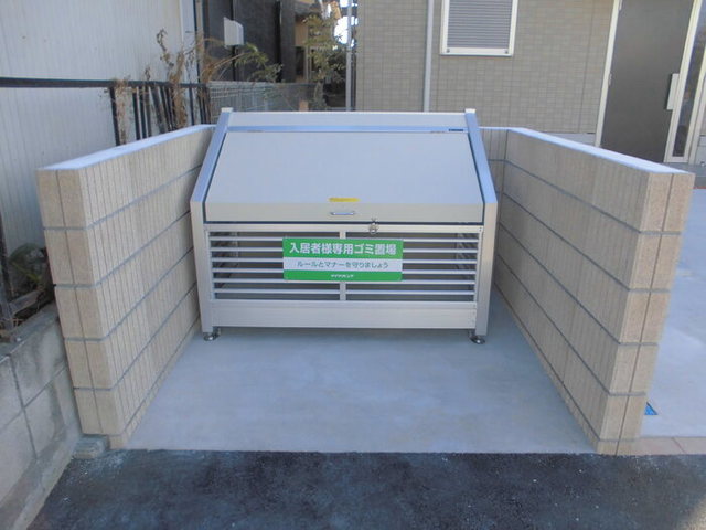 ��ʌ��z�J�s�o�˒��̃A�p�[�g�̂��̑�