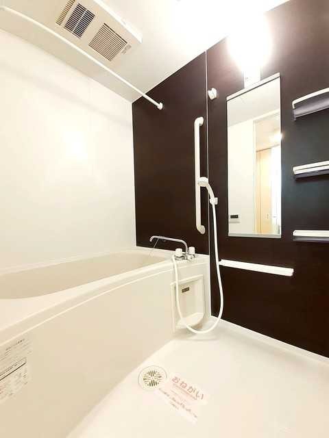 ��ʌ��@�c�s���V�h�U���ڂ̃A�p�[�g�̃o�X