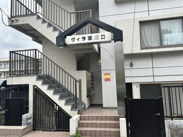 ��ʌ�����s������R���ڂ̃}���V�����̎���