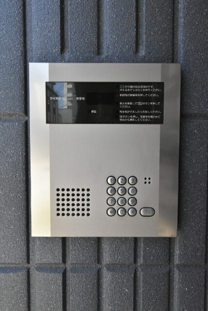 ��ʌ��������܎s������㗎���T���ڂ̃}���V�����̂��̑�