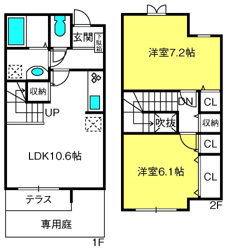 ��ʌ��������܎s��΋摾�c�Q���ڂ̃A�p�[�g�̊Ԏ�