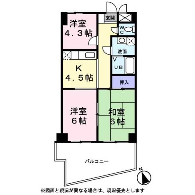 ��ʌ��������܎s�Y�a��k�Y�a�R���ڂ̃}���V�����̊Ԏ�