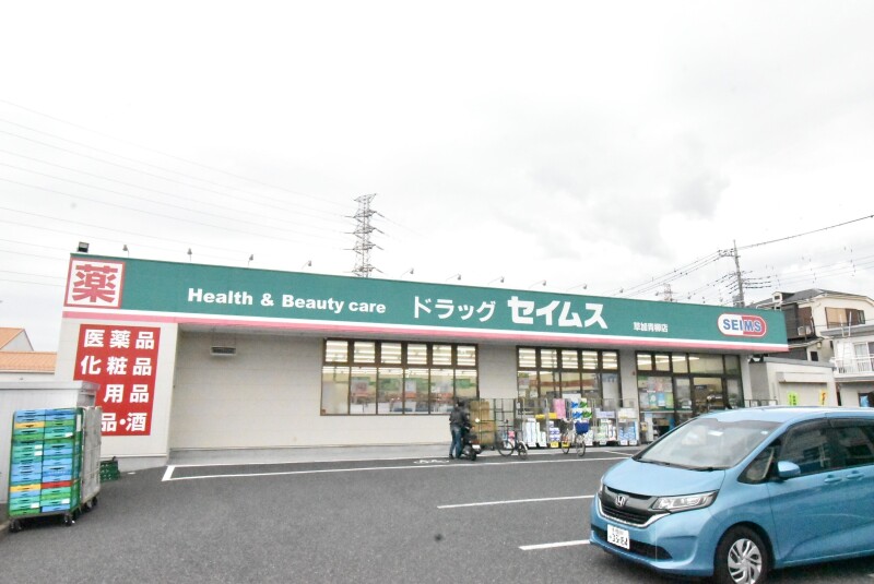 ��ʌ������s���R���ڂ̃A�p�[�g�̎���