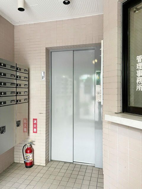 ��ʌ��������܎s�Y�a��k�Y�a�R���ڂ̃}���V�����̂��̑�