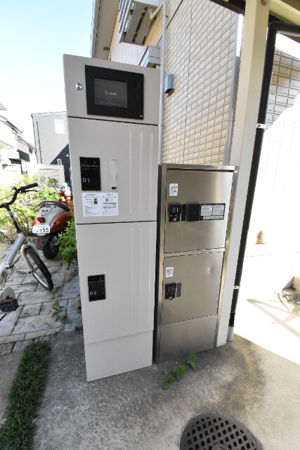 ��ʌ��z�J�s���C�N�^�E���T���ڂ̃A�p�[�g�̂��̑�