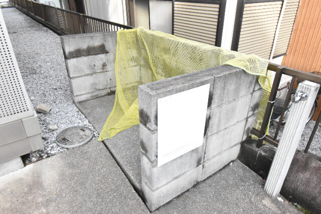 ��ʌ�����s�����R���ڂ̃A�p�[�g�̂��̑�