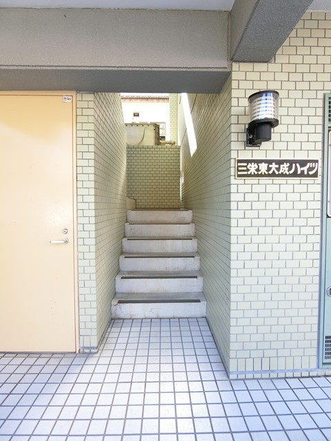 ��ʌ��������܎s�k�擌�听���P���ڂ̃}���V�����̃G���g�����X