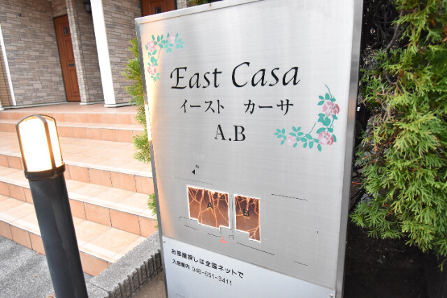 ��ʌ��������܎s�΋�厚���̃A�p�[�g�̎���