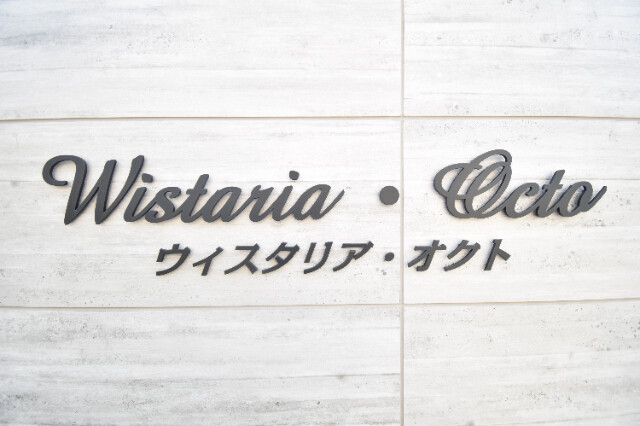 ��ʌ��������܎s��{��㏬���̃A�p�[�g�̎���