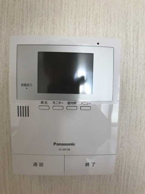 ��ʌ��������܎s��΋擌���Q���ڂ̃}���V�����̂��̑�