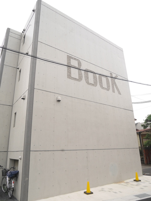 ��ʌ��������܎s�k��y�C���Q���ڂ̃}���V�����̎���