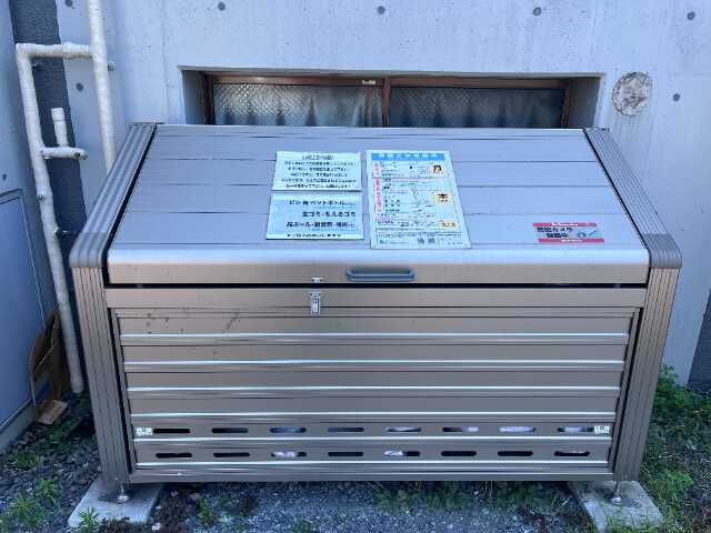 ��ʌ��������܎s�k��y�C���Q���ڂ̃}���V�����̂��̑�