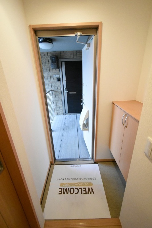 ��ʌ�����s�厚�����̃A�p�[�g�̌���