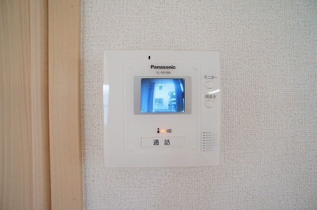 ��ʌ�����s�厚���s�g���̃A�p�[�g�̂��̑�