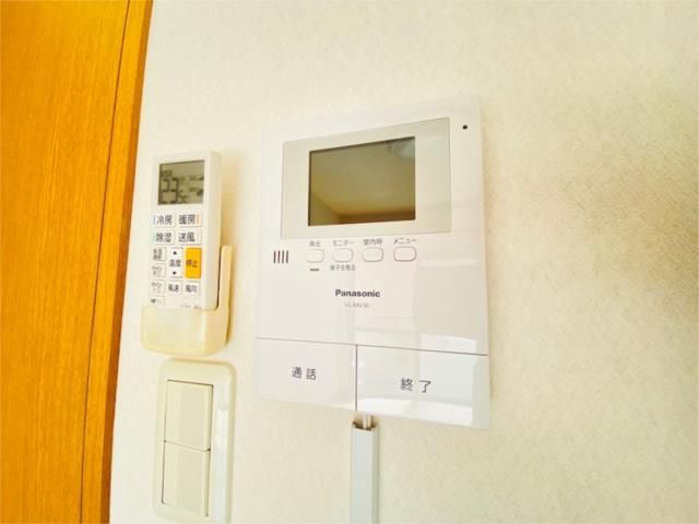 ��ʌ��z�J�s�ԎR���P���ڂ̃}���V�����̂��̑��ݔ�