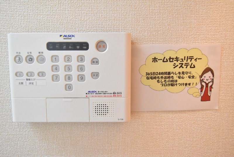 ��ʌ��������܎s�Y�a��{���R���ڂ̃A�p�[�g�̂��̑�