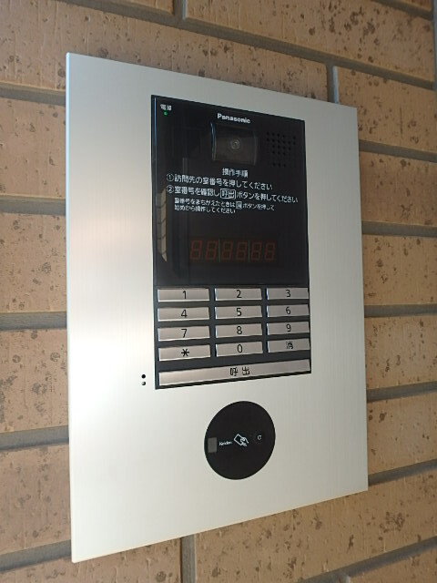 ��ʌ��������܎s�Y�a��{���R���ڂ̃A�p�[�g�̂��̑�